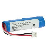 Batterie de remplacement LiFePO4 3,2V - 600mAh pour BAES évacuation, BAES+BAEH, BAEH et BAES+DBR Uralife V